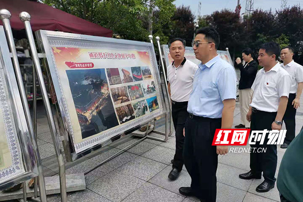 国开行湖南省分行赴通道县开展党史学习教育微宣讲及乡村振兴调研