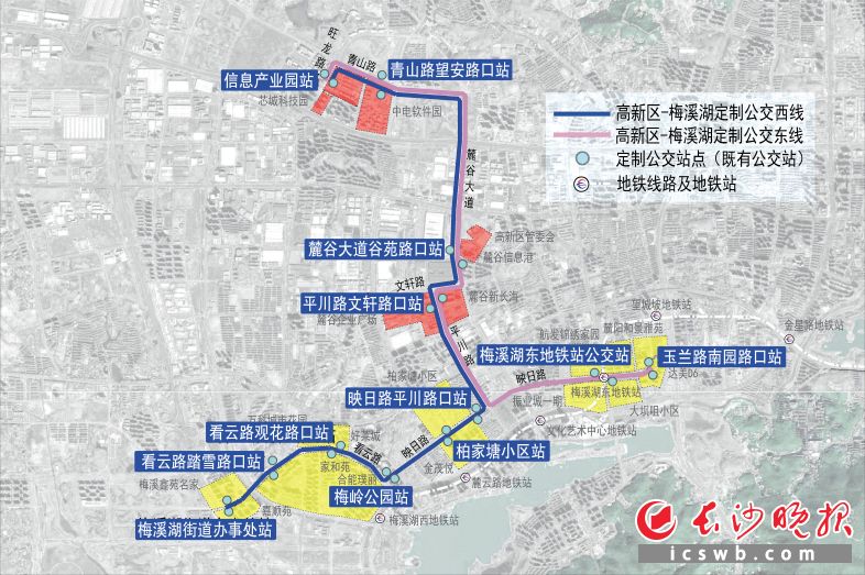 　　两条智慧通勤公交线路示意图。制图/王斌