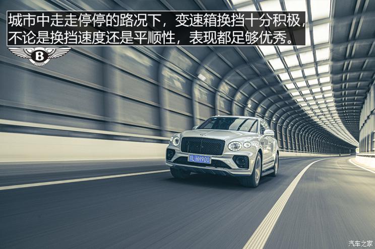 宾利 添越 2021款 4.0T V8
