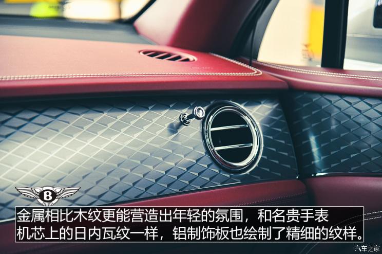 宾利 添越 2021款 4.0T V8