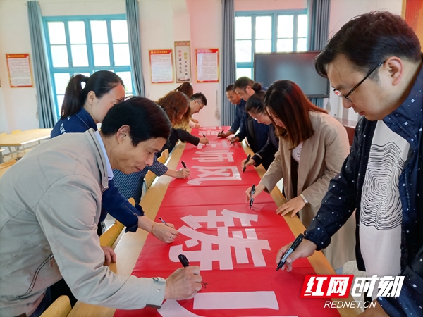 微信图片_20210518102153.jpg