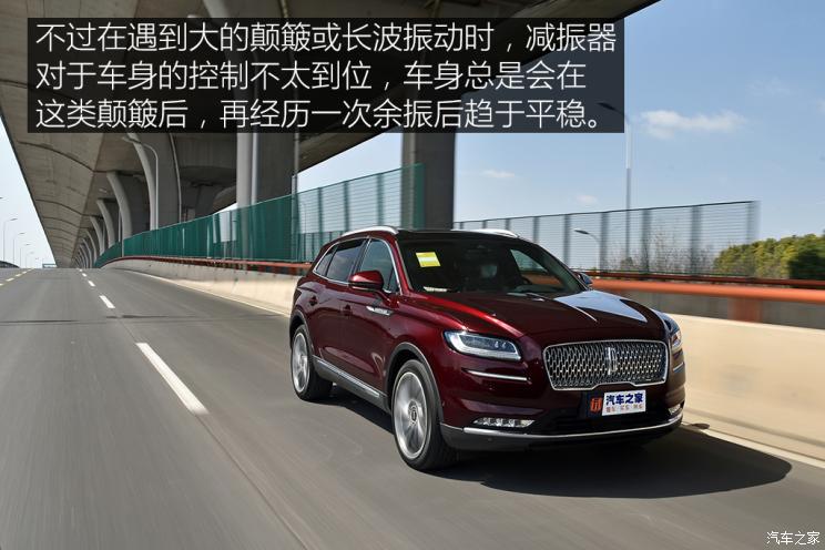 长安林肯 航海家 2021款 2.7T 四驱尊耀版