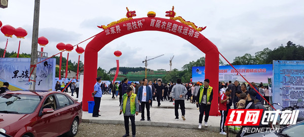 微信图片_20210518000242_副本_副本.jpg