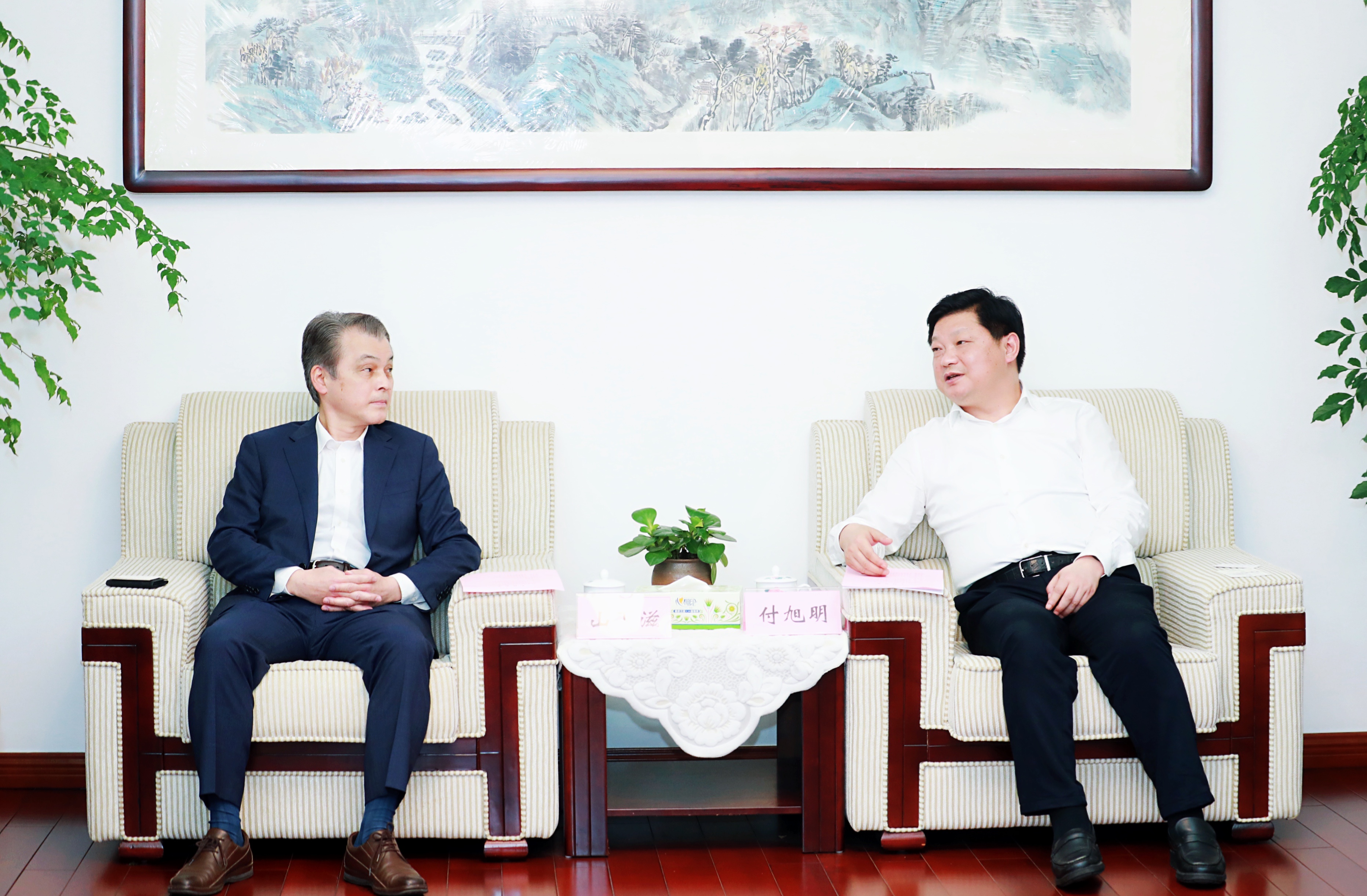 微信图片_20210518211252.jpg 微信图片_20210518211252.jpg