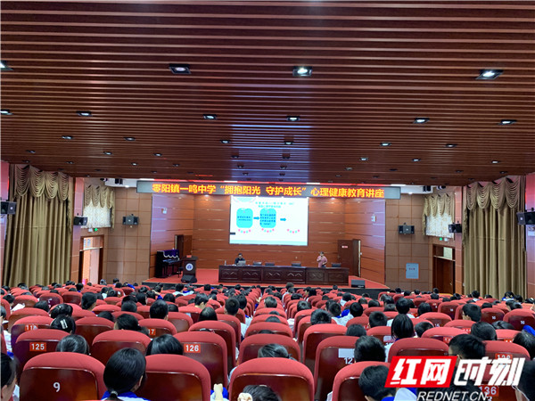 2e6adb6acb9acd55b2c98af4c0f3342_副本.jpg