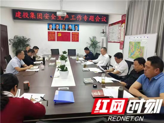微信图片_20210517171006.jpg