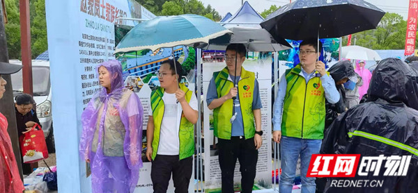 微信图片_20210518000349_副本_副本.jpg