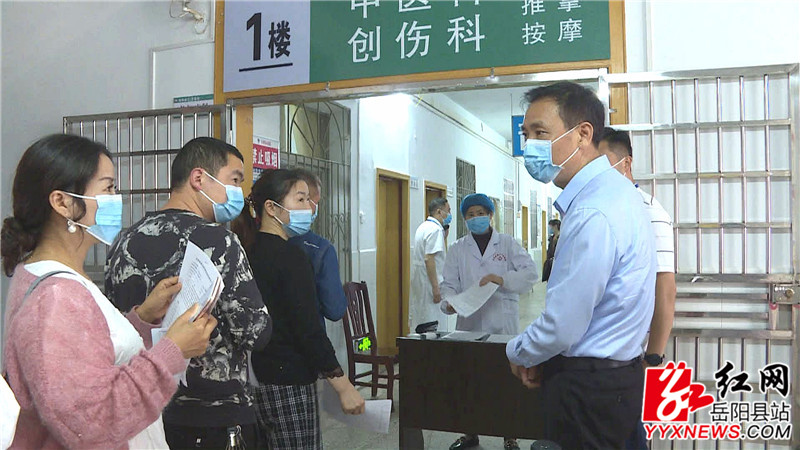 询问市民接种情况.jpg
