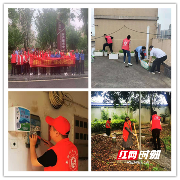 图片2.png 图片2.png