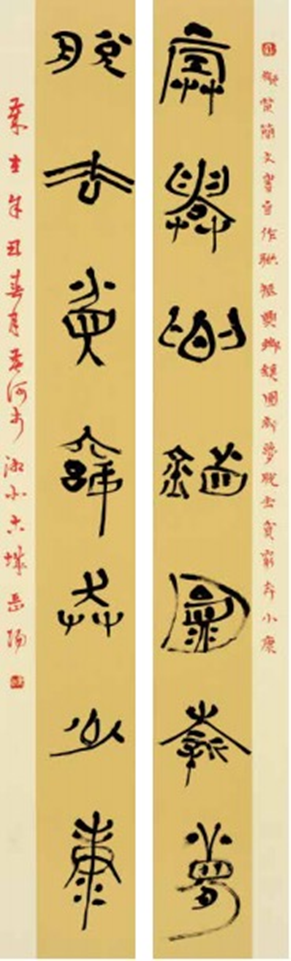 图片6_副本.png 图片6_副本.png