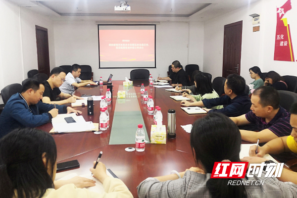 517宣讲1.jpg 517宣讲1.jpg