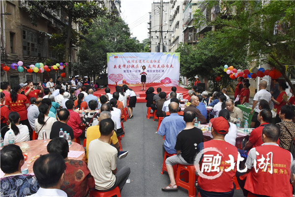 图一5月14日，燕泉街道开展第31次全国助残日文艺汇演及慰问活动。.jpg