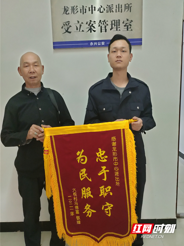 微信图片_20210519113014.jpg
