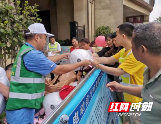 QQ截图20210519135551.jpg