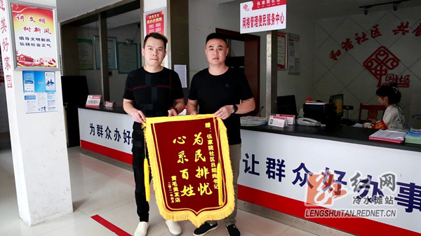2d40fc80de0f2982b76353ae1b1bf51_副本.jpg