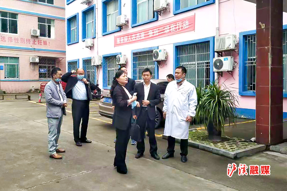 卫健局1.jpg