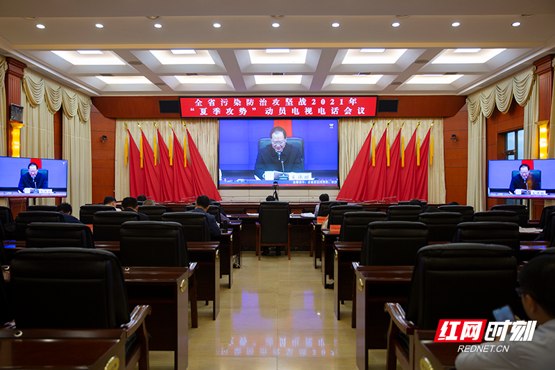 微信图片_20210519205102.jpg