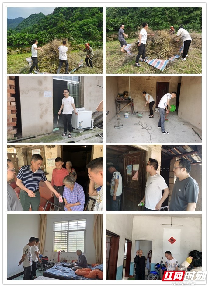 为民办实事.jpg