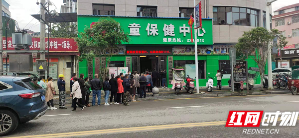 图片1_副本.png
