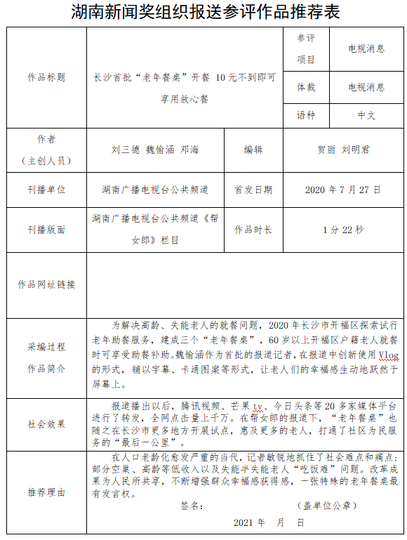 微信截图_20210519204531.png