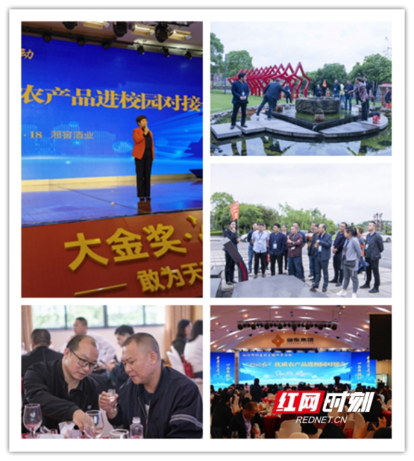 微信图片_20210519092413.jpg