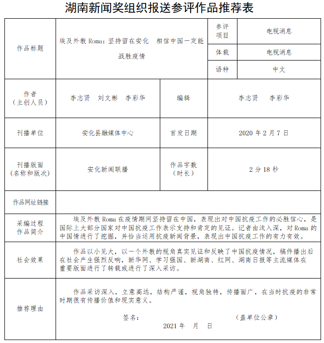 微信截图_20210519205423.png