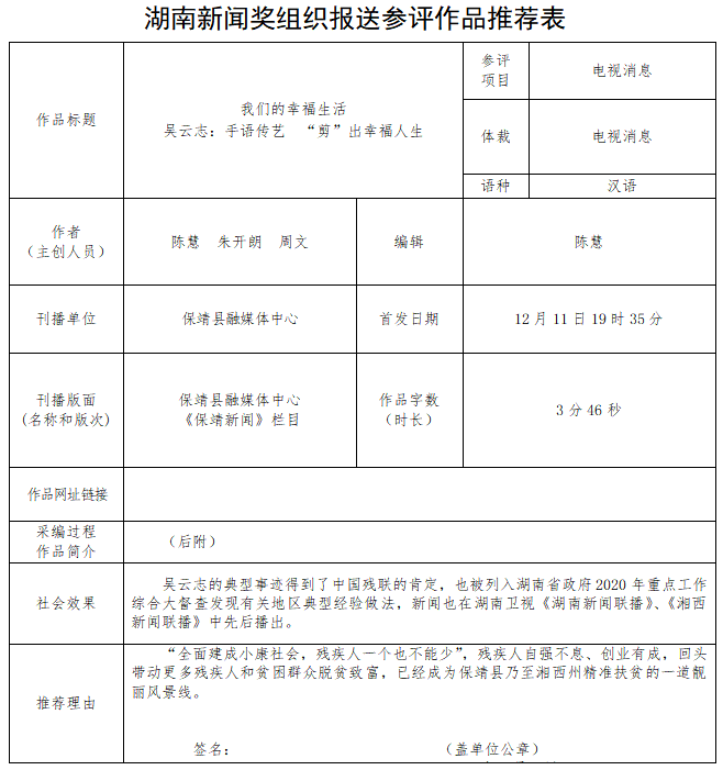 微信截图_20210519205555.png