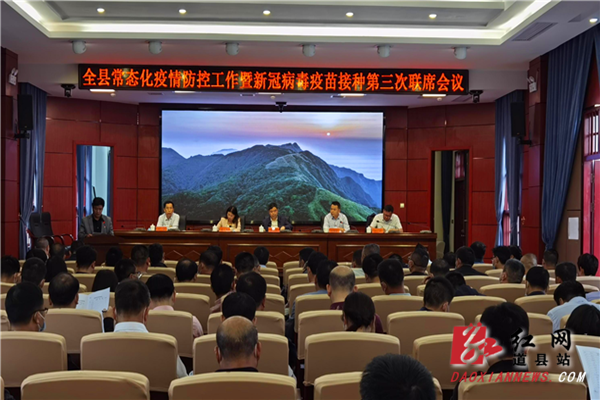 QQ图片20210519075053.png