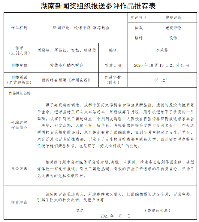 微信截图_20210519205742.png