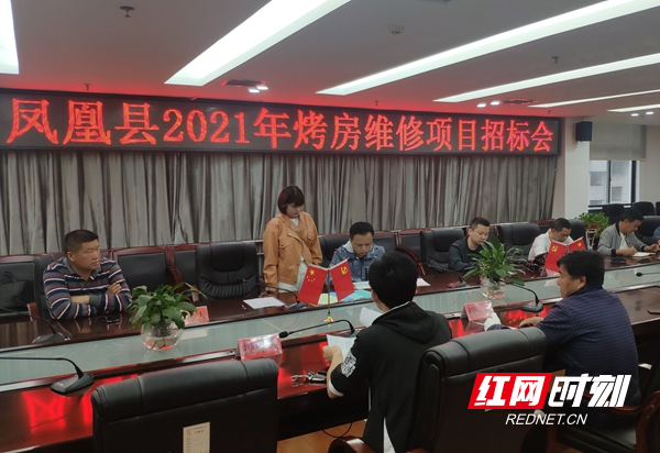 图片18.jpg 图片18.jpg
