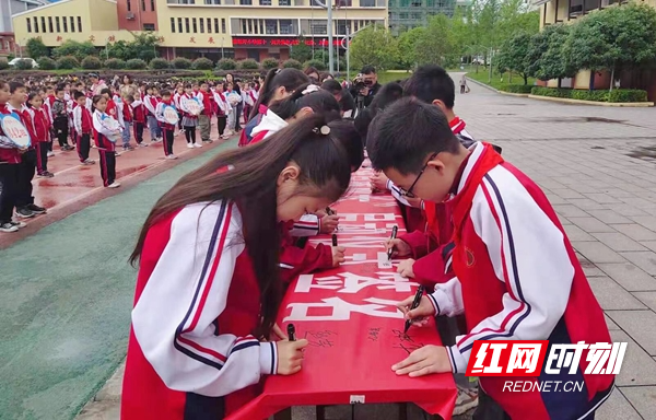 图片29.jpg 图片29.jpg
