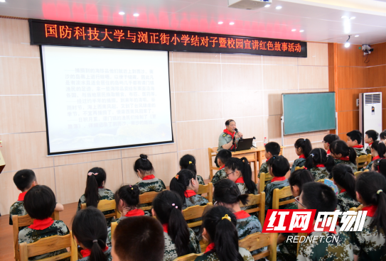 1621413456(1).png