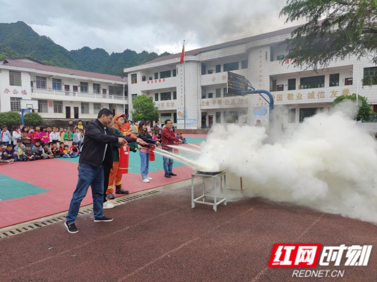 WPS图片-修改尺寸(3).png