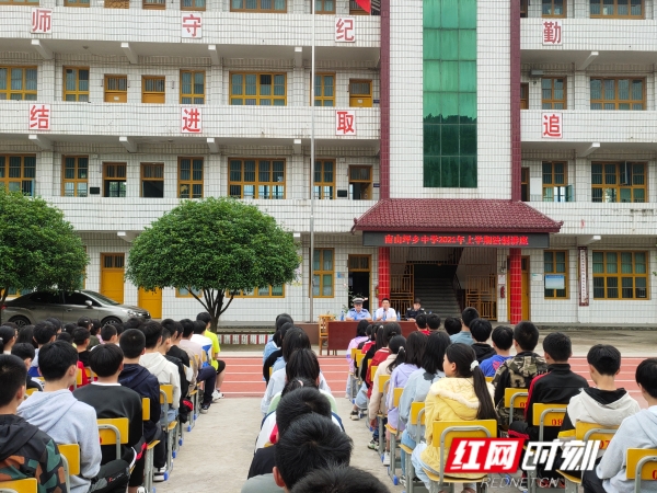 法制修改尺寸.jpg