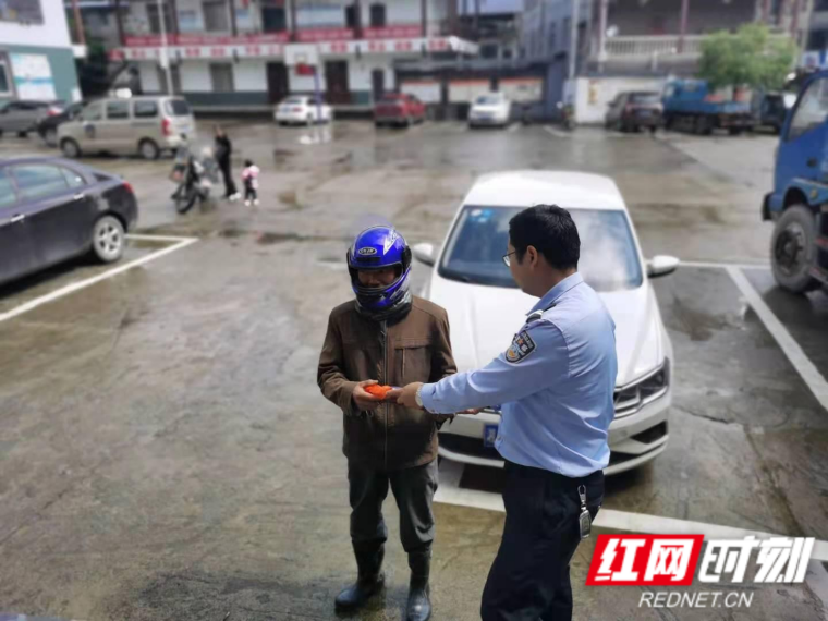 WPS图片-修改尺寸(1).png