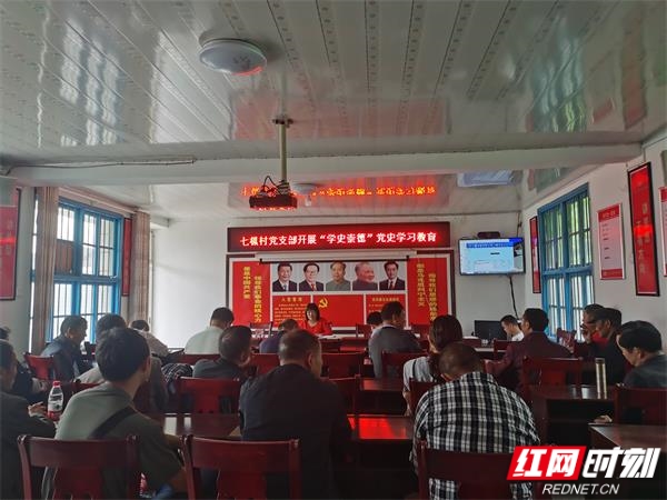 学史崇德.jpg