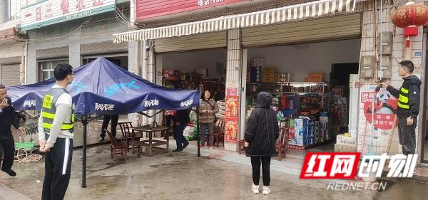 微信图片03.jpg