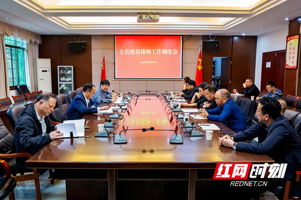 微信图片_20210520184721.jpg