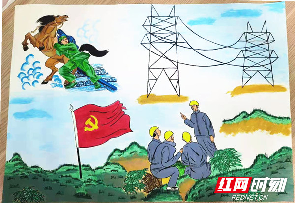 微信图片_20210520160341.jpg