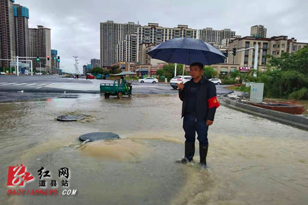 QQ图片20210520091402.jpg