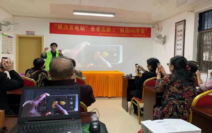 360截图20210520185404710.jpg