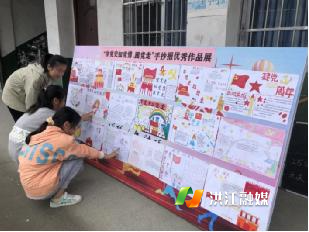 手抄报.jpg