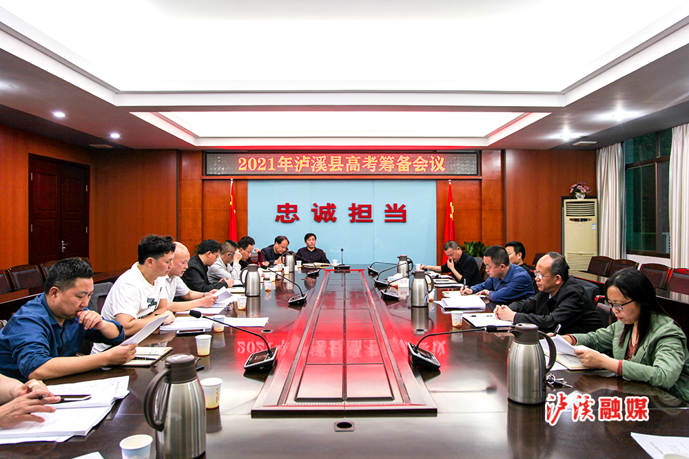 微信图片_20210521105645.jpg