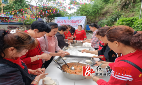 QQ截图20210521152424.png