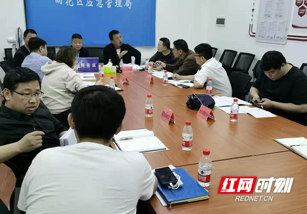 图片7.png 图片7.png