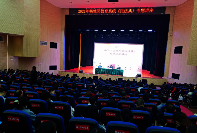 图：会议现场2~.png