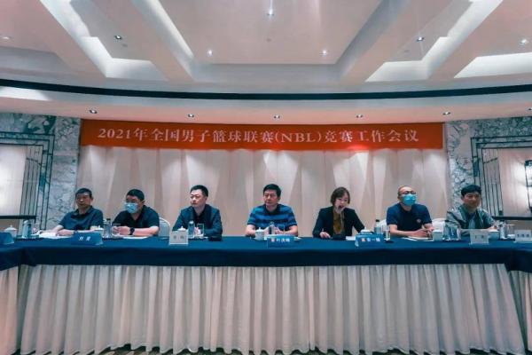 NBL将于6月底开赛。