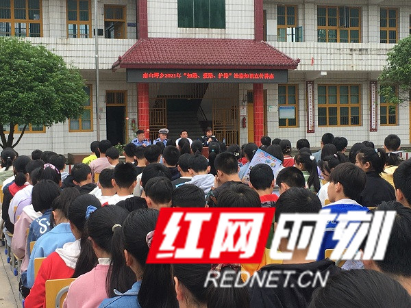 微信图片_20210520171923.jpg