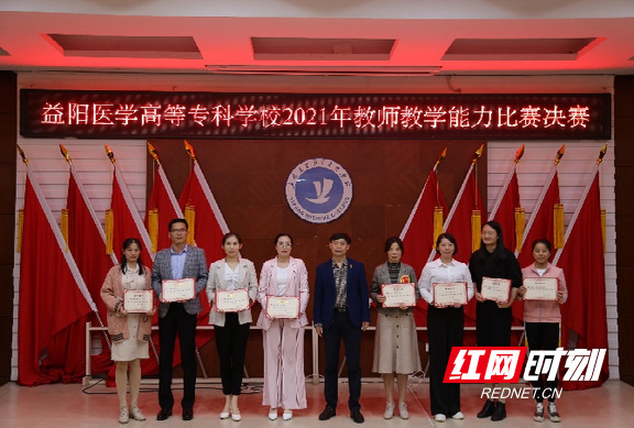 qq截图20210521171955.jpg