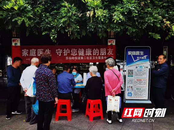 图片4.wm.png 图片4.wm.png